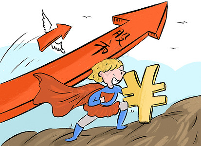 迅果-高效官网下载首页快速获取